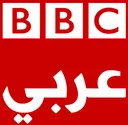 تطبيق بي بي سي عربي