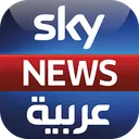 تطبيق سكاي نيوز عربية