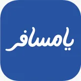 يا مسافر Yamsafer