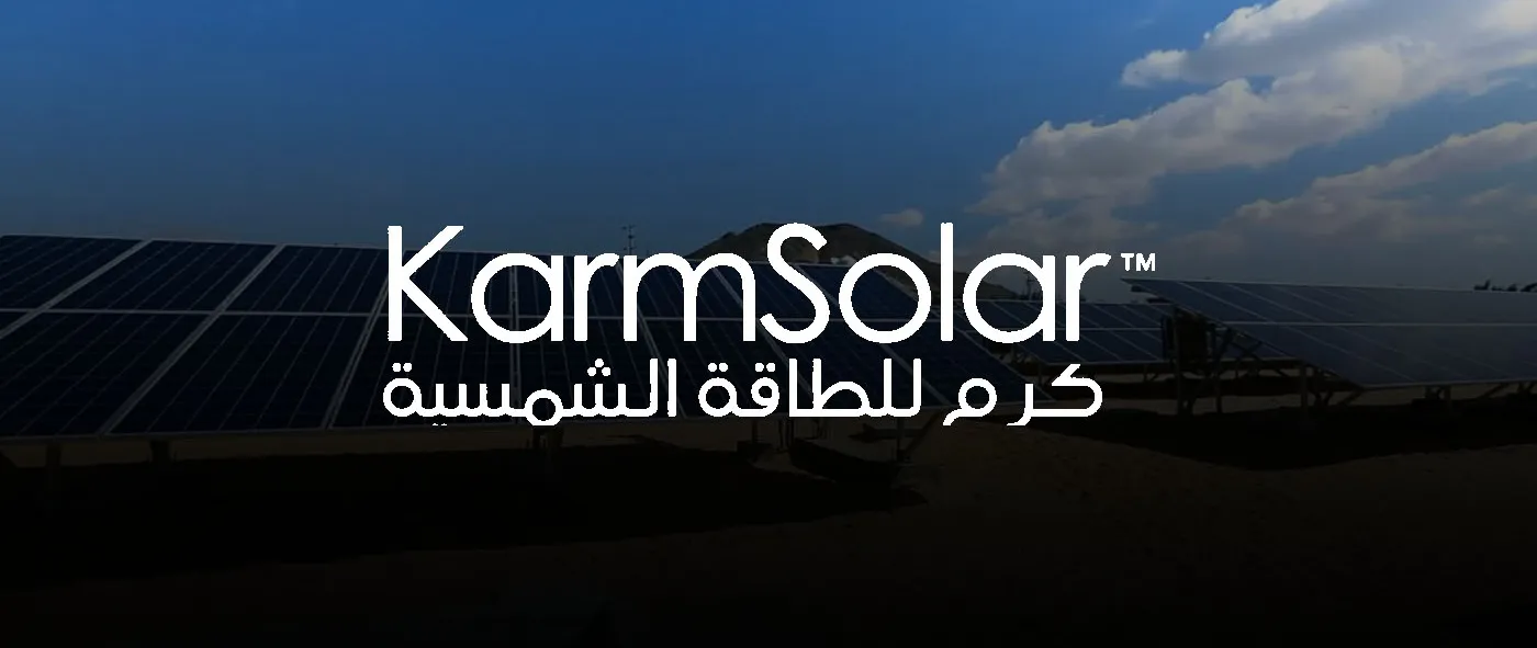 كرم سولار .. أول شركة متخصصة في الطاقة الشّمسيّة في مصر