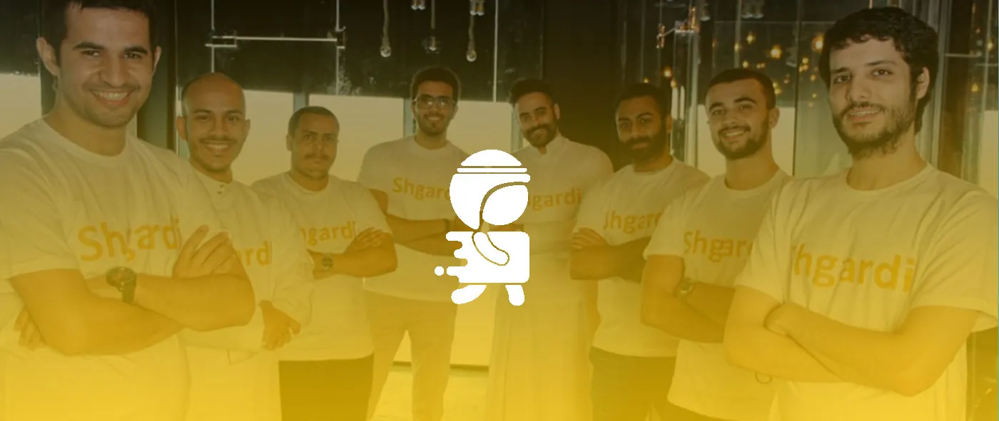 شركة "شقردي" Shgardi السعودية الناشئة تحصل على تمويل بقيمة مليون دولار على الأقل