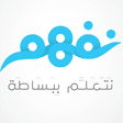 نفهم