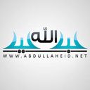 شبكة عبد الله عيد