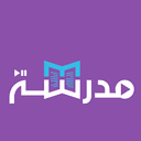 مدرسة