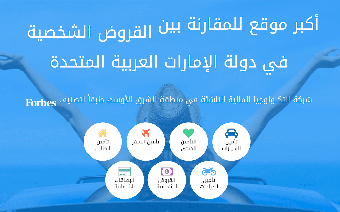 Souqalmal.com