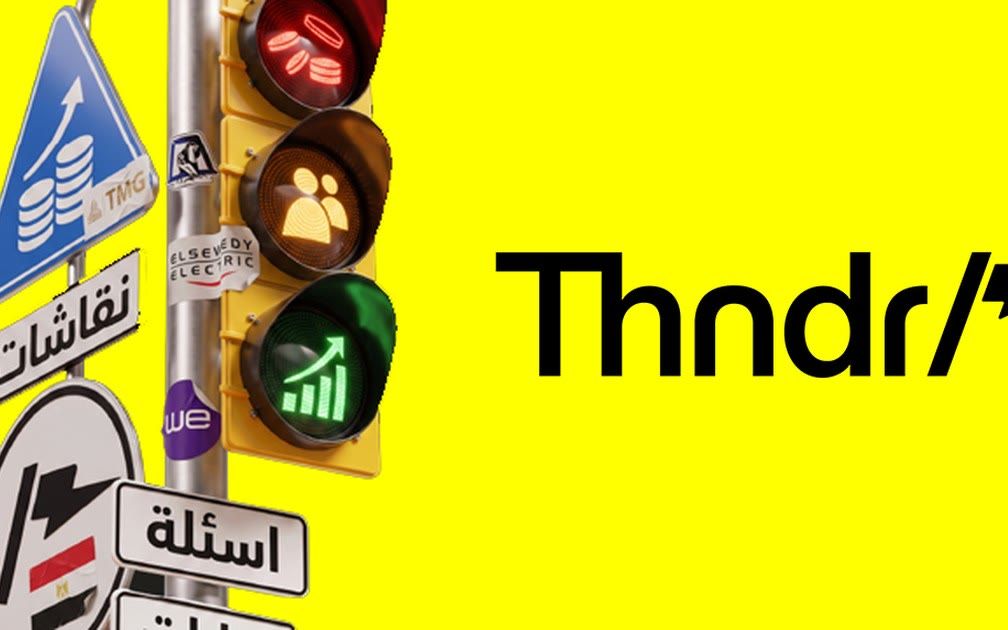 Thndr