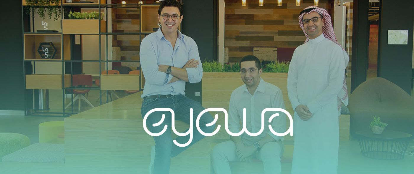 شركة "ايوا" Eyewa الناشئة لبيع مستلزمات البصريّات عبر الانترنت تحصل على تمويل بقيمة 2.5 مليون دولار
